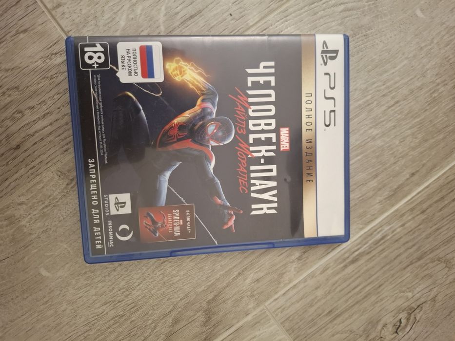 Продам пс5 (бу)   2 джойстика 4 дисковых игр