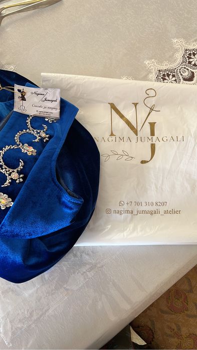 Камзол национальный