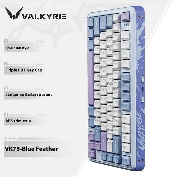 [Клавиатура] VALKYRIE VK75 Проводной USB-A, Bluetooth  5.1,безпроводно