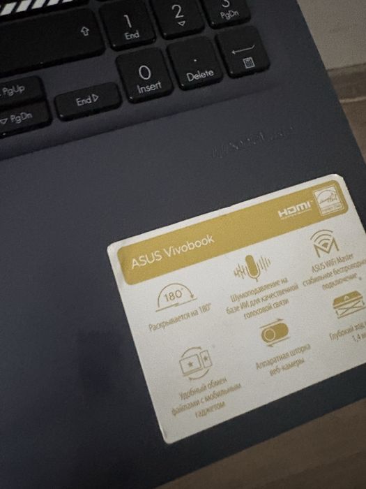 Ноутбук Asus Vivobook