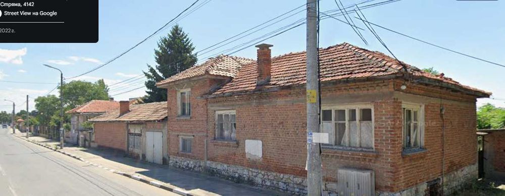 Продават се два съседни имота на главен път – с. Стряма