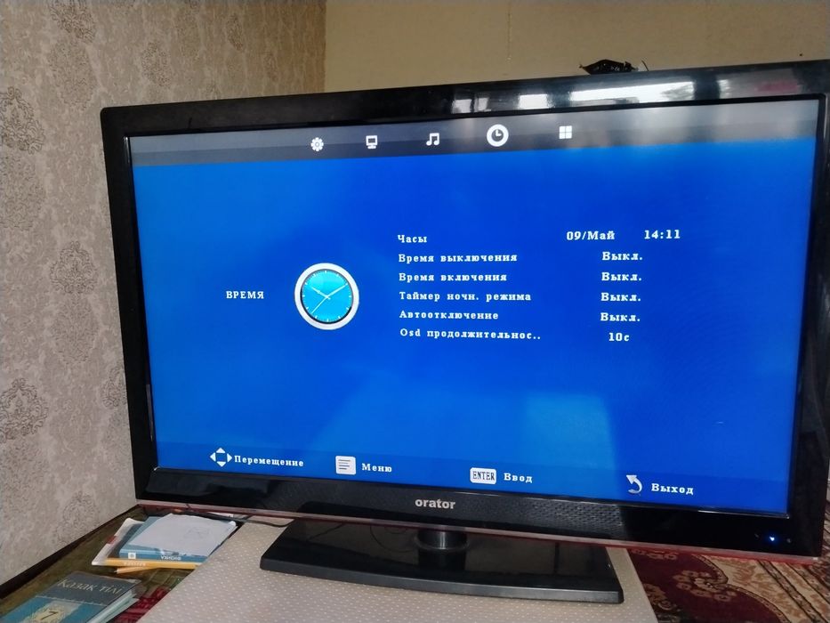 Телевизор Orator 32" — рабочий, хорошее состояние