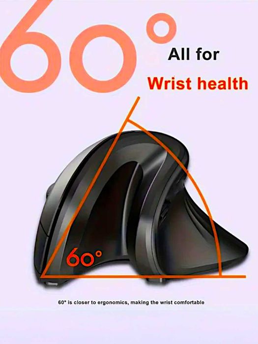 Мышка дизайнерская Игровая