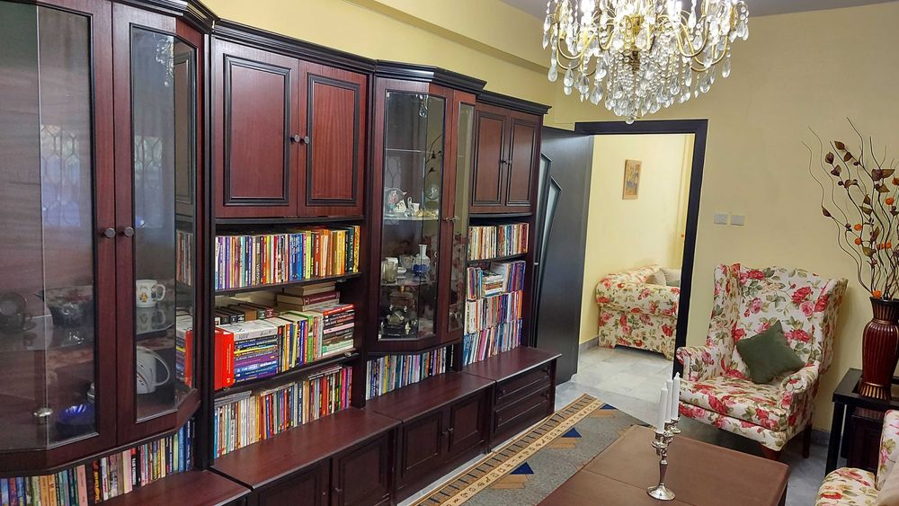 Под НАЕМ, КЪЩА, Идеален Център