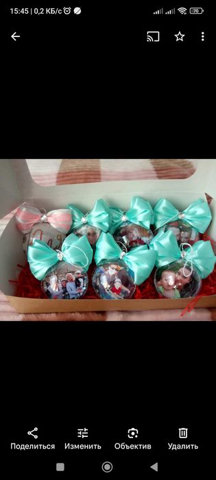 Новогодний фото шар