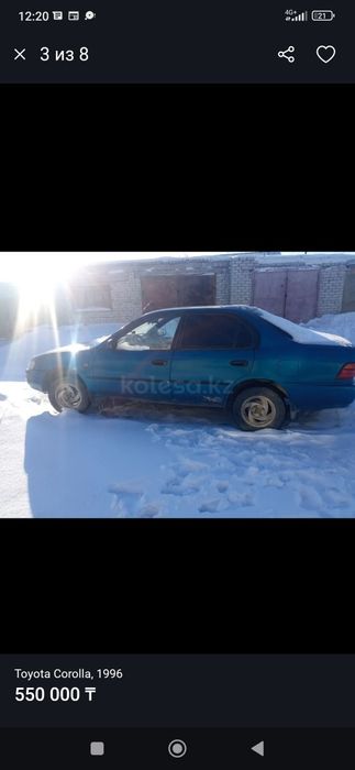 Тойота королла ае100