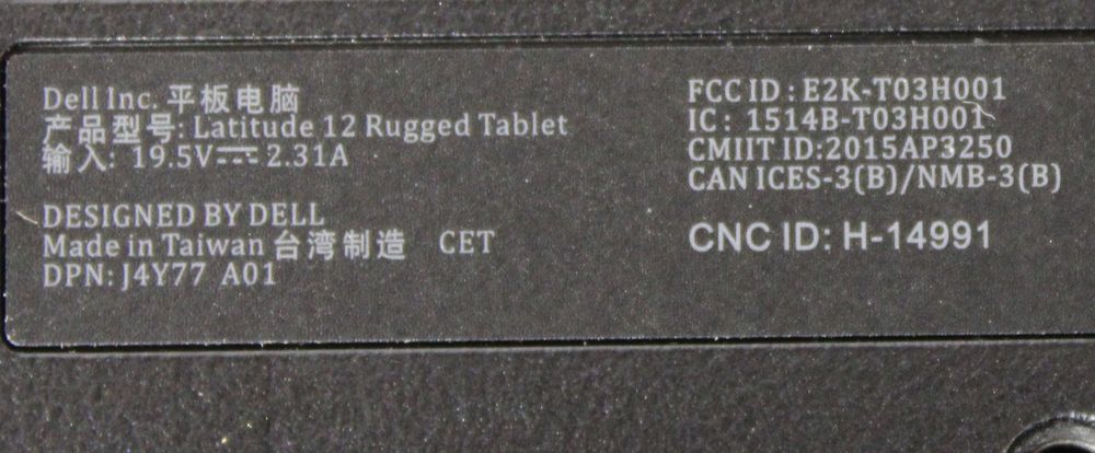 Dell Latitude 12 Rugged Tablet 7202
