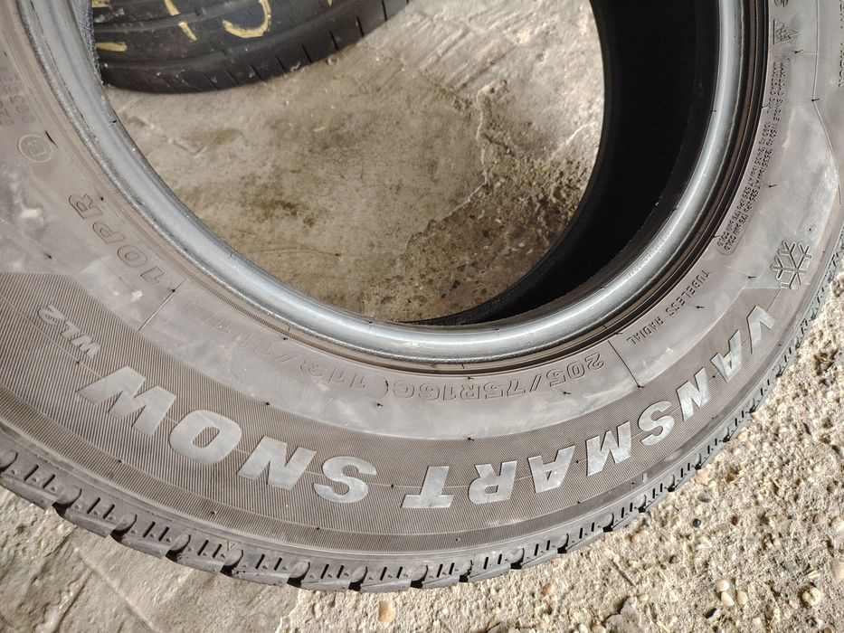 205/75 R16C Maxxis M+S DOT 2024