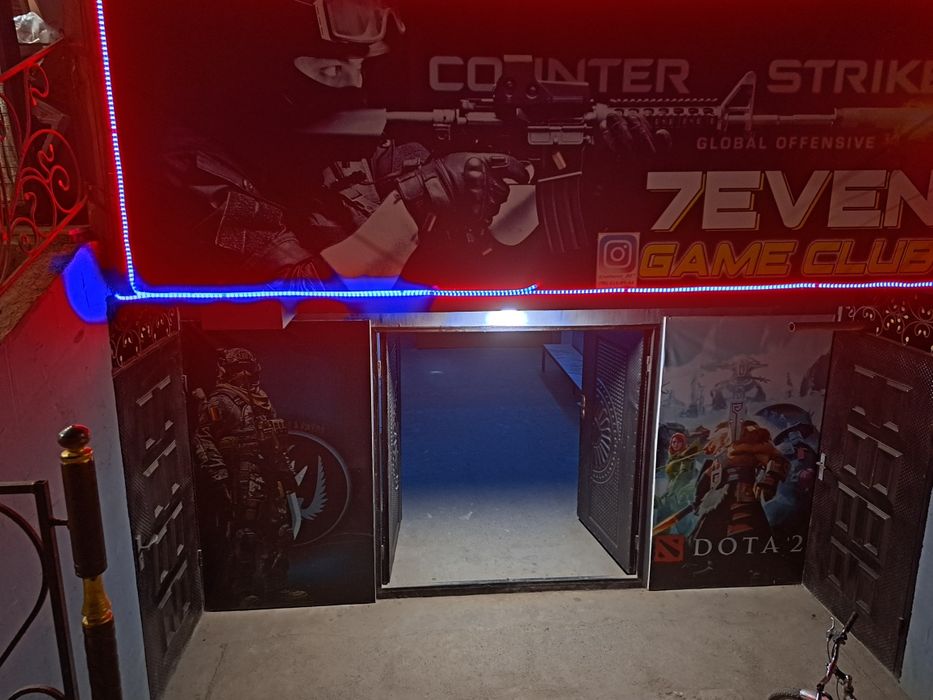 Участка сотилади