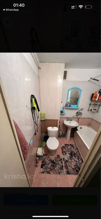 Продам 1 ком квартиру