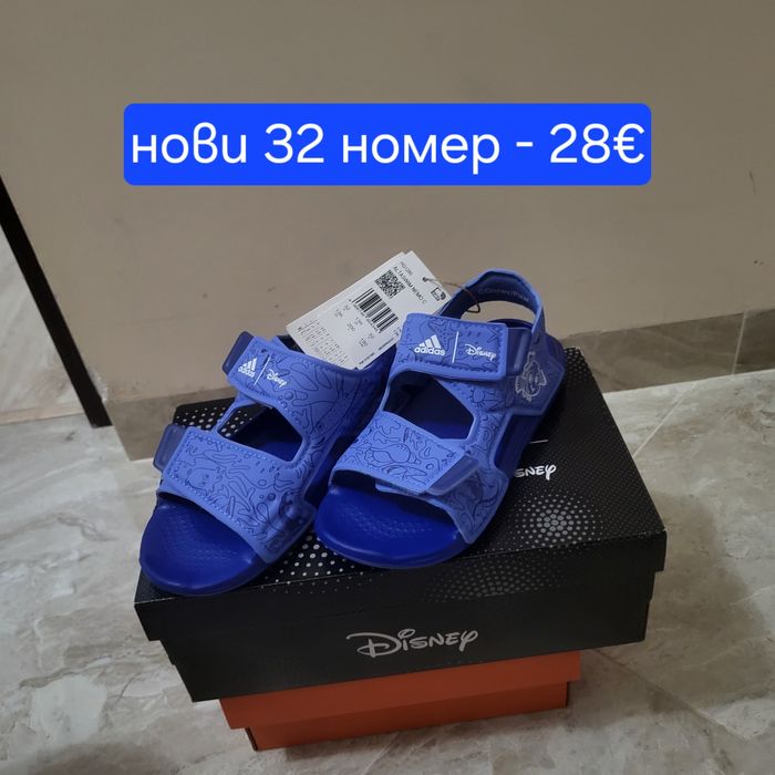 Сандали Nike sunray   21, 23,5 и 29,5