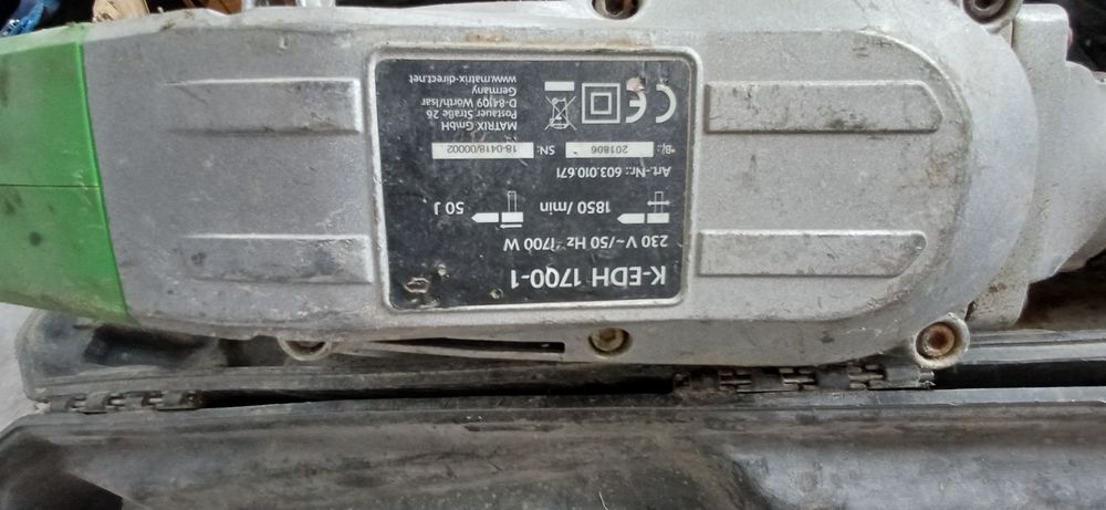 Къртач KAWASAKI  5