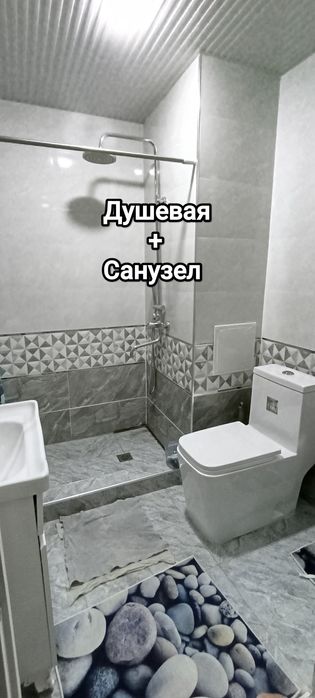 Сдаётся 2х комнатная квартира