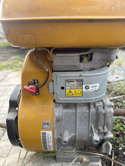 Двигател за фреза