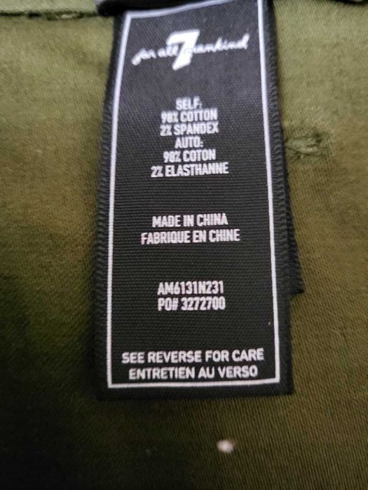 Брюки мужские зеленые 7 For All Mankind Chino