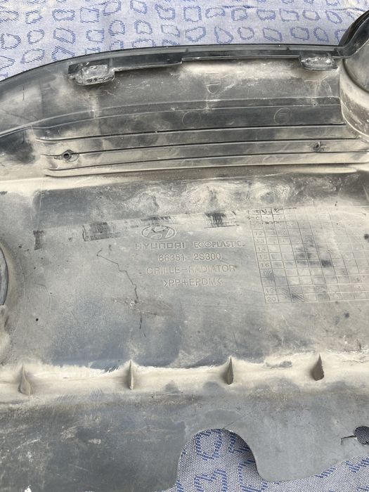 Накладка Hyunday Tucson/ix35