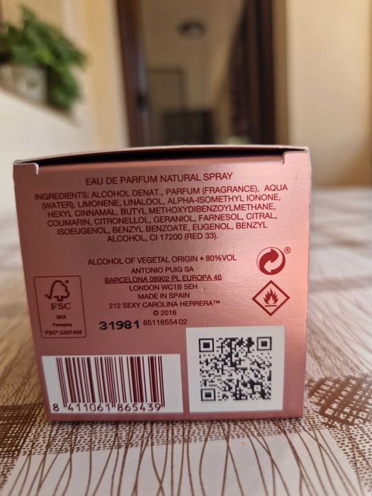 Дамски парфюм 212 sexy Carolina Herrera