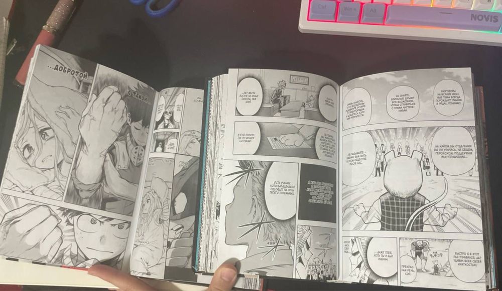 Продам книга Манга по 4000