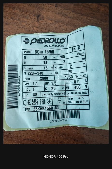 Насос погружной PEDROLLO