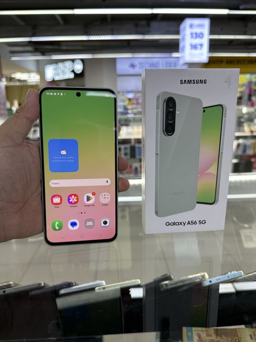 Samsung A56 как новый 256