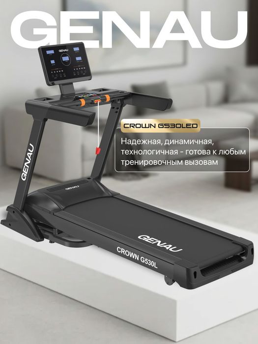Genau CROWN G530