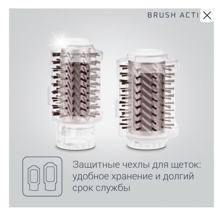 фен-щетка Rowenta