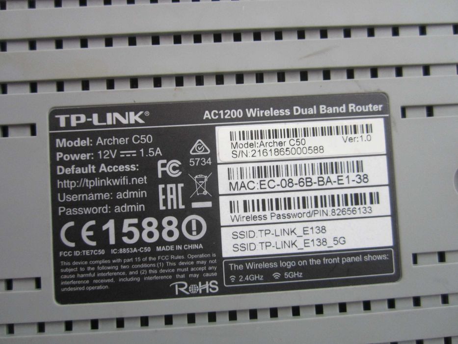 Рутер TP-Link AC1200 Dual band