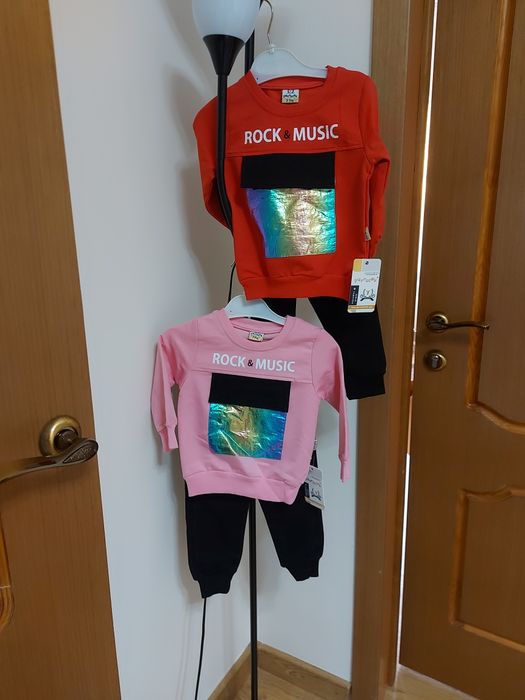 Балалар киімдері