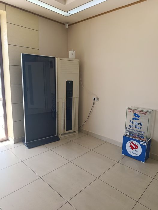 Mobile Screen - это инновационный экран мобильного телевизора 43