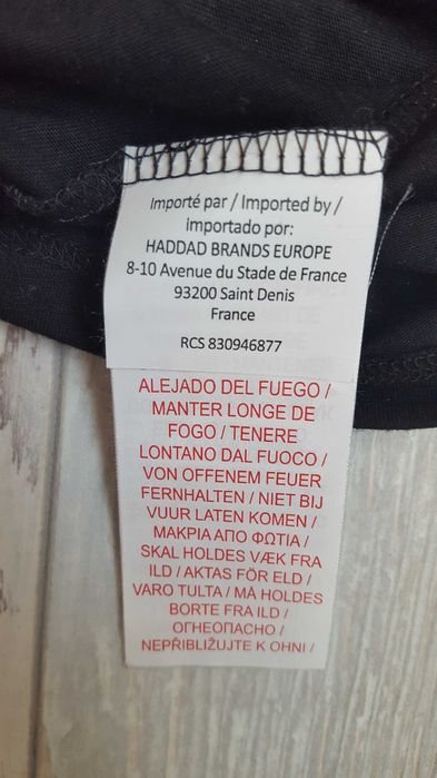 Черна детска унисекс тениска Nike за ръст 147-163 см или 11 - 13 год.