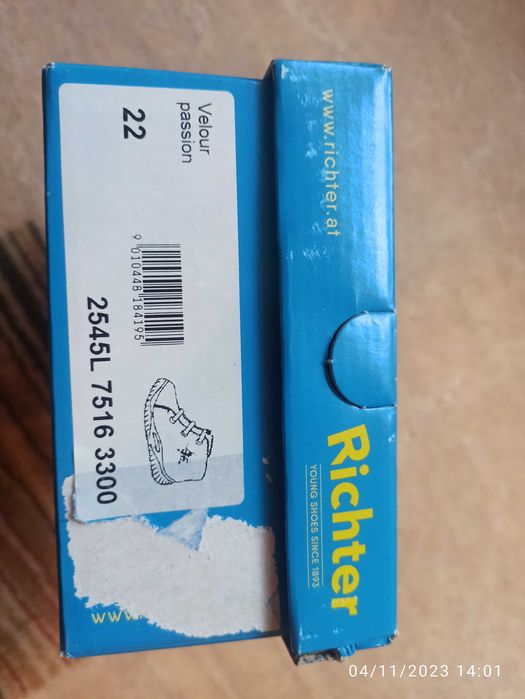 Детски боти Nice bay Kickers Richter различни номера