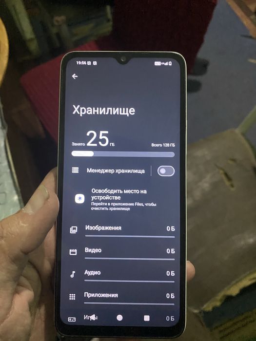 Redmi A3 Х  телефон