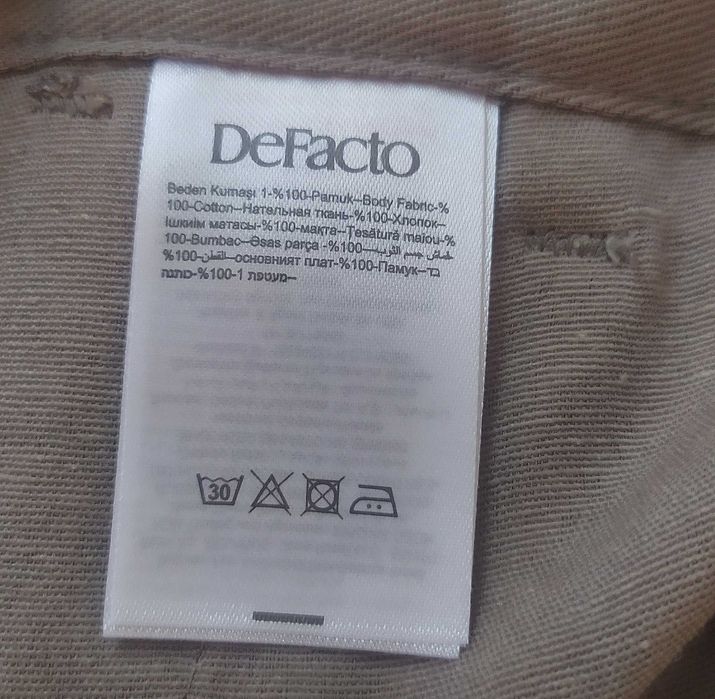 Мужские шорты DeFacto новые