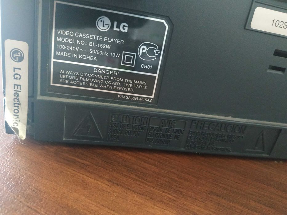 Видеомагнитофон LG