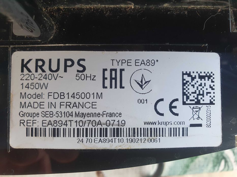 Кафеавтомат KRUPS ЕА894