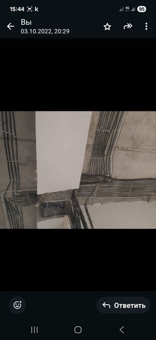 Электромонтаж любой сложности.