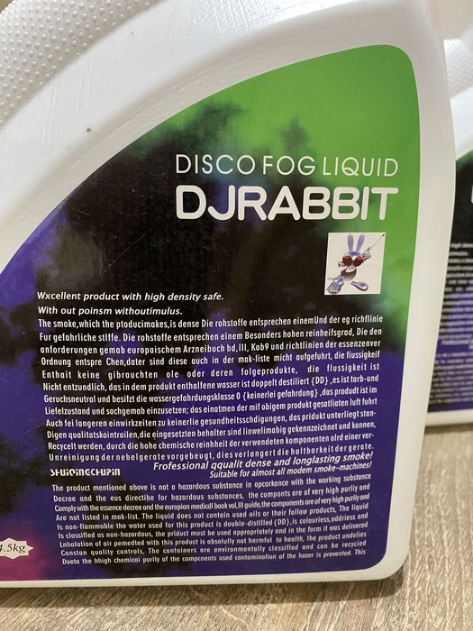 Жилкость для сухого тумана