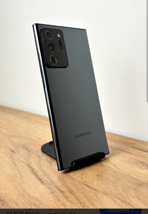 Samsung Not 20 ultra ideal holatda