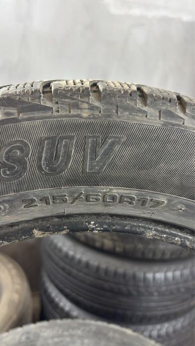 Cordiant 215/60/17