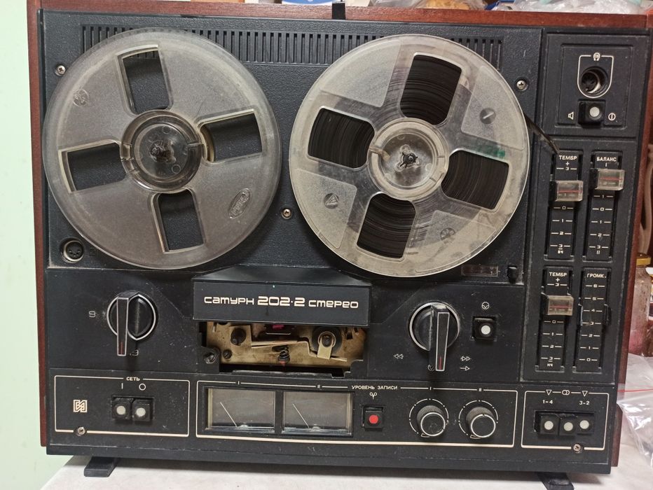 Магнитофон Сатурн  202.2 стерео