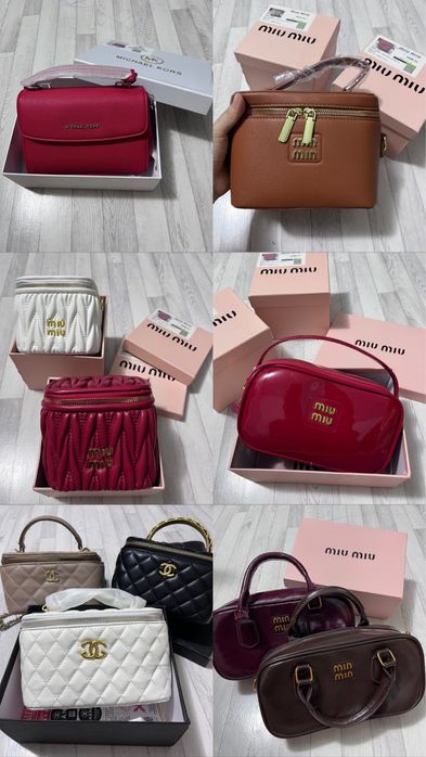 люкс сумка сатылады