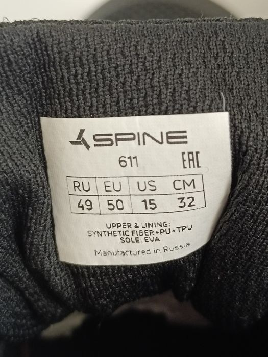 Кроссовки-великаны 49р