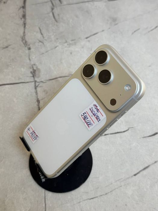 Iphone 17 Pro Идеал