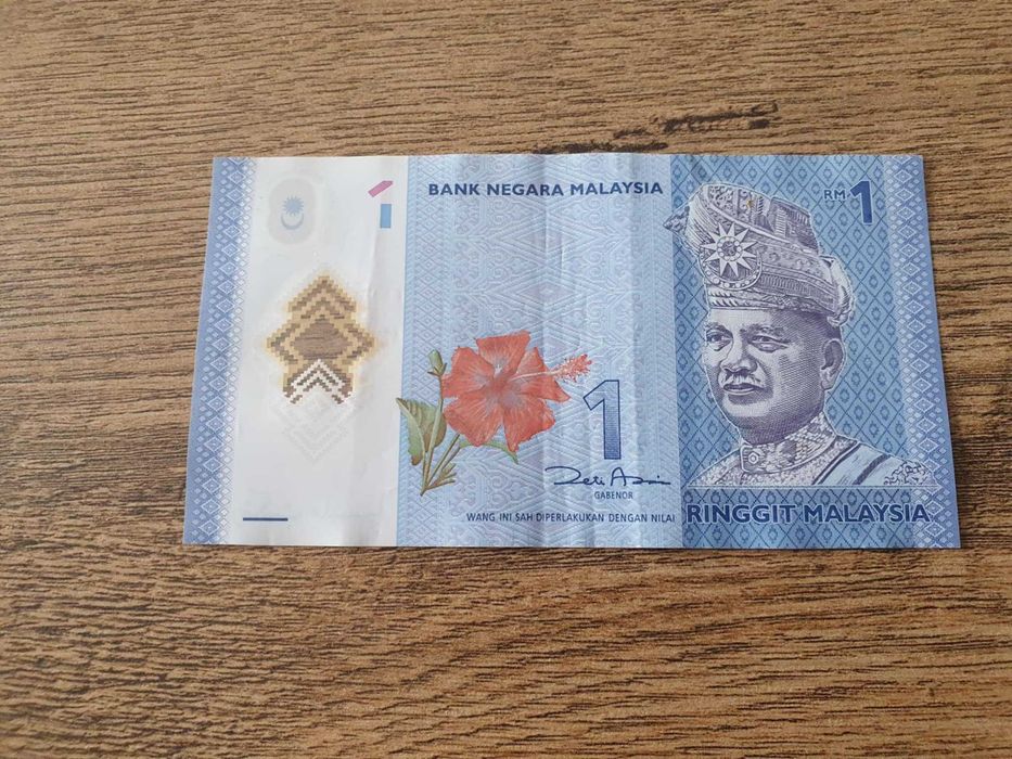 Monede si bancnote din Malaysia | Colectie | Cadou perfect