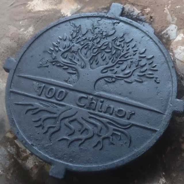 люк ассортименты