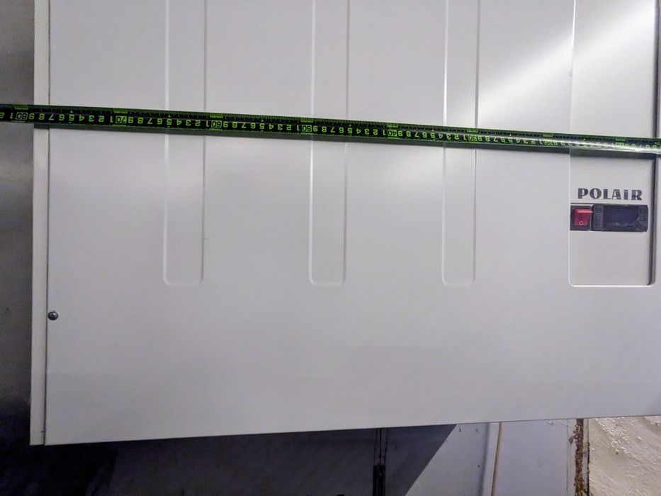 моноблок низкотемпературный, морозильный