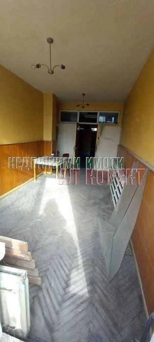 Продава се Промишлена сграда в Провадия - 1764 кв.м за 300 €/кв.м - Снимка #3