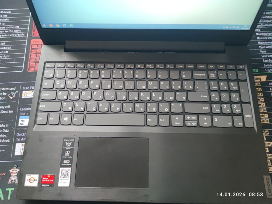 Продам ноутбук Lenovo