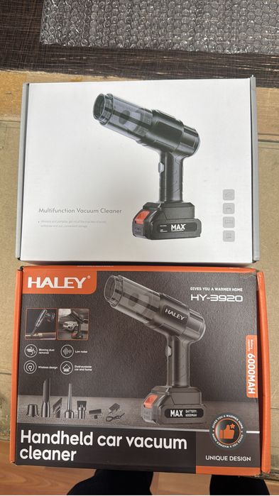 Пылесос Haley HY-3920