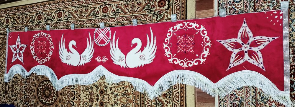 Шымылдык тапсырыспен